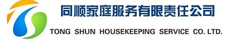 石家庄新利和同顺家庭服务有限公司,品牌(pái)家政,为您提供专(zhuān)业的家政服务,石家庄(zhuāng)家政,石(shí)家庄家政公司