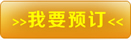 &#26032;&#21033;